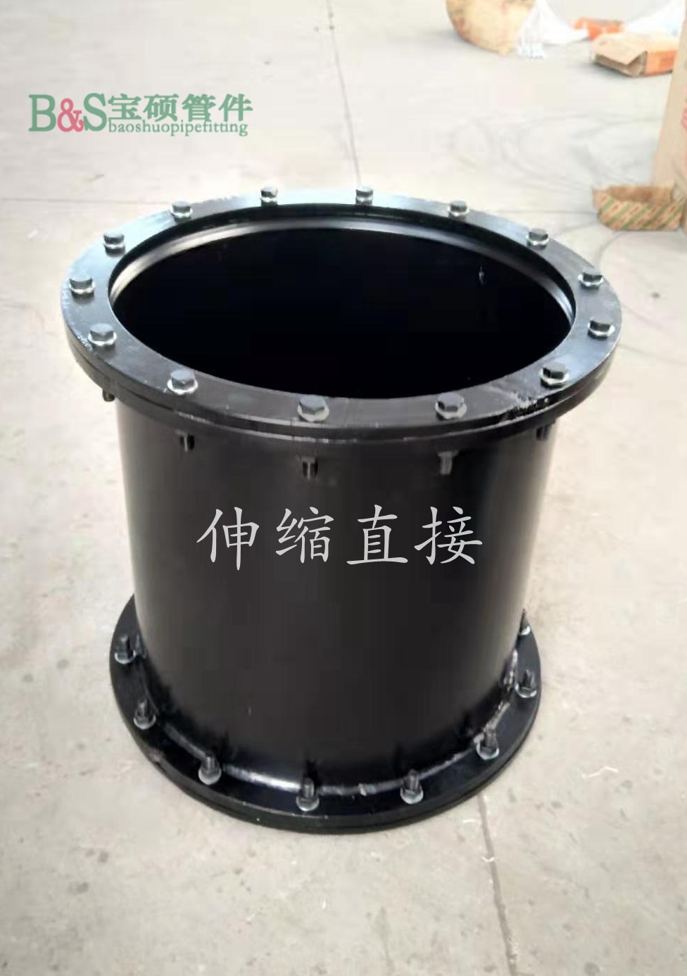 微信图片_20190915152957_副本