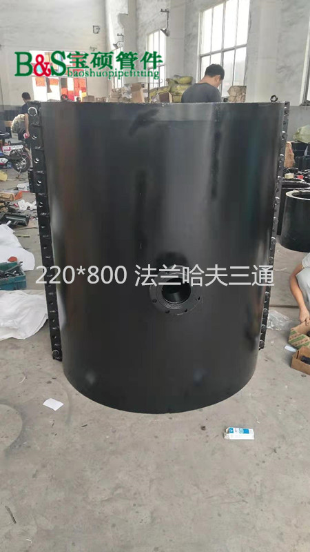 2e2cc3e2d2a1826ccae420aad0d75b7_副本